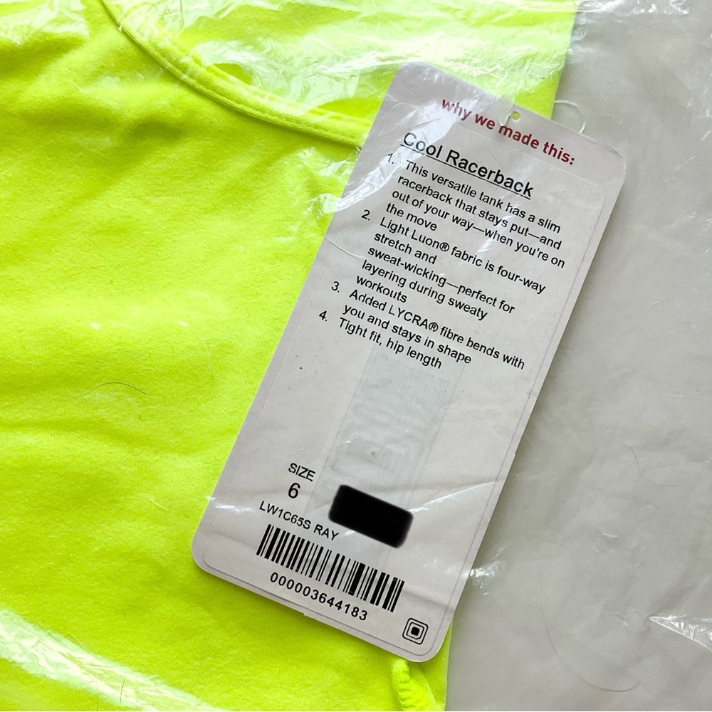 Lululemon Cool Racerback (First Release) - Picture 4 of 5